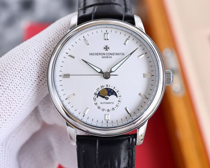 VACHERON CONSTANTIN Watches